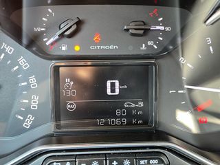 Citroen C3 2021 1.2 PureTech Shine. ΕΛΕΓΜΕΝΟ από SERVICE με ΕΓΓΥΗΣΗ-thumb-63