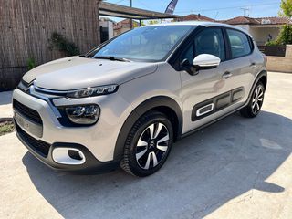 Citroen C3 2021 1.2 PureTech Shine. ΕΛΕΓΜΕΝΟ από SERVICE με ΕΓΓΥΗΣΗ-thumb-2