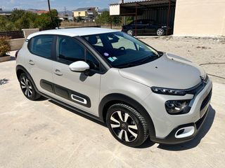 Citroen C3 2021 1.2 PureTech Shine. ΕΛΕΓΜΕΝΟ από SERVICE με ΕΓΓΥΗΣΗ-thumb-3