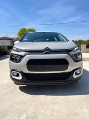 Citroen C3 2021 1.2 PureTech Shine. ΕΛΕΓΜΕΝΟ από SERVICE με ΕΓΓΥΗΣΗ-thumb-4