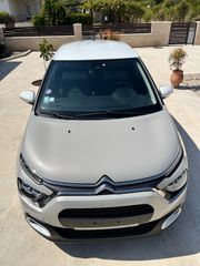 Citroen C3 2021 1.2 PureTech Shine. ΕΛΕΓΜΕΝΟ από SERVICE με ΕΓΓΥΗΣΗ-thumb-6