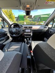Citroen C3 2021 1.2 PureTech Shine. ΕΛΕΓΜΕΝΟ από SERVICE με ΕΓΓΥΗΣΗ-thumb-58