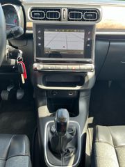 Citroen C3 2021 1.2 PureTech Shine. ΕΛΕΓΜΕΝΟ από SERVICE με ΕΓΓΥΗΣΗ-thumb-59