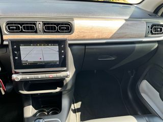 Citroen C3 2021 1.2 PureTech Shine. ΕΛΕΓΜΕΝΟ από SERVICE με ΕΓΓΥΗΣΗ-thumb-61