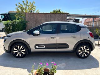 Citroen C3 2021 1.2 PureTech Shine. ΕΛΕΓΜΕΝΟ από SERVICE με ΕΓΓΥΗΣΗ-thumb-13