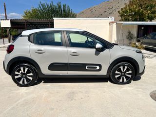 Citroen C3 2021 1.2 PureTech Shine. ΕΛΕΓΜΕΝΟ από SERVICE με ΕΓΓΥΗΣΗ-thumb-14