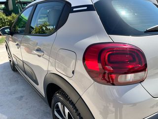 Citroen C3 2021 1.2 PureTech Shine. ΕΛΕΓΜΕΝΟ από SERVICE με ΕΓΓΥΗΣΗ-thumb-20