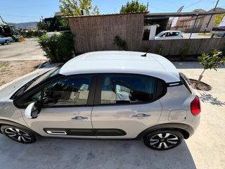 Citroen C3 2021 1.2 PureTech Shine. ΕΛΕΓΜΕΝΟ από SERVICE με ΕΓΓΥΗΣΗ-thumb-21