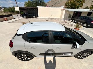Citroen C3 2021 1.2 PureTech Shine. ΕΛΕΓΜΕΝΟ από SERVICE με ΕΓΓΥΗΣΗ-thumb-22