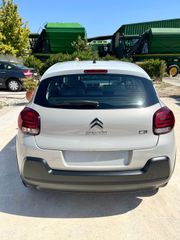 Citroen C3 2021 1.2 PureTech Shine. ΕΛΕΓΜΕΝΟ από SERVICE με ΕΓΓΥΗΣΗ-thumb-25