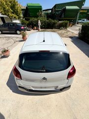 Citroen C3 2021 1.2 PureTech Shine. ΕΛΕΓΜΕΝΟ από SERVICE με ΕΓΓΥΗΣΗ-thumb-26