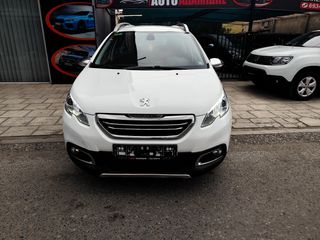 Peugeot 2008 2015 ΠΕΤΡΈΛΑΙΟ ΠΡΟΣΦΟΡΆ