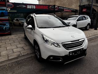 Peugeot 2008 2015 ΠΕΤΡΈΛΑΙΟ ΠΡΟΣΦΟΡΆ-thumb-3