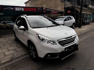 Peugeot 2008 2015 ΠΕΤΡΈΛΑΙΟ ΠΡΟΣΦΟΡΆ-thumb-4
