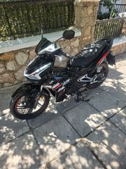 Sym VF 185 2026