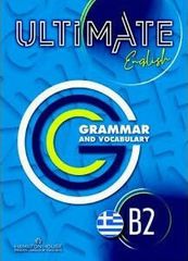 ULTIMATE ENGLISH B2 GRAMMAR VOCABULARY WITH KEY