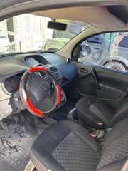 Renault Kangoo 2015 diesel επαγγελματικό-thumb-12