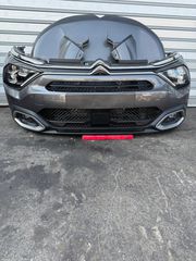 CITROEN C4 22’ ΜΟΥΡΗ ΚΟΜΠΛΕ ΜΕ ΑΕΡΟΣΑΚΟΥΣ