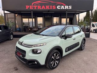Citroen C3 2017 1.2 PURETECH SHINE Camera/Keyless/Clima Full Extra