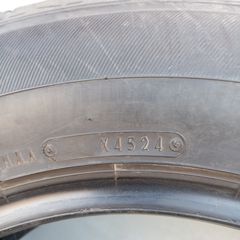 4 Ελαστικά 205/65R16 Falken DOT(4524)!! Σε άριστη κατάσταση-thumb-4
