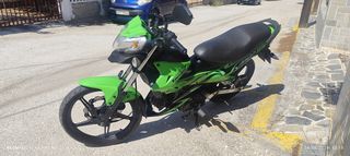 Kawasaki Athlete 125 B 2018