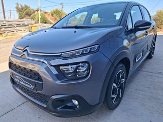 Citroen C3 2022
