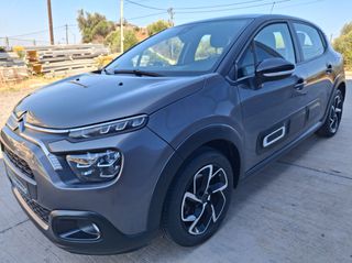 Citroen C3 2022-thumb-1