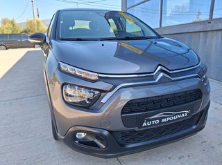 Citroen C3 2022-thumb-2
