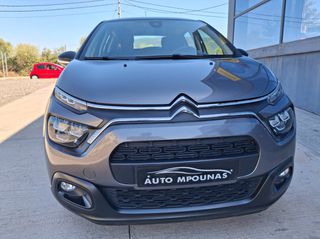 Citroen C3 2022-thumb-3