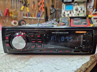 ΡΑΔΙΟ USB - MP3 F&U