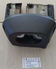 ΣΕΤ ΚΑΠΑΚΙΑ ΤΙΜΟΝΙΟΥ (484715908R) RENAULT CAPTUR K9K 2013-2019