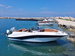 Quicksilver 2007 635 commander