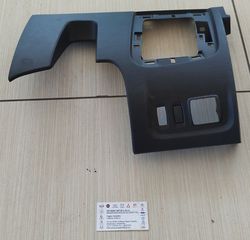 ΚΟΝΣΟΛΑ ΤΙΜΟΝΙΟΥ ΣΤΟ ΤΑΜΠΛΟ ΚΑΤΩ (689219226R) RENAULT CAPTUR K9K 2013-2019
