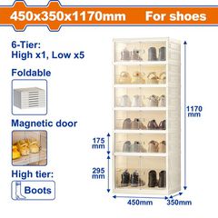 WADFOW ΠΑΠΟΥΤΣΟΘΗΚΗ ΠΤΥΣΣΟΜΕΝΗ ΠΛΑΣΤΙΚΗ 450 X 350 X 1170mm (WFCB1106)