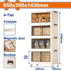 WADFOW ΝΤΟΥΛΑΠΑ ΠΤΥΣΣΟΜΕΝΗ ΠΛΑΣΤΙΚΗ 650 X 390 X 1430mm (WFCB2165)