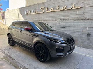 Land Rover Range Rover Evoque 2016 DYNAMIC-ΖΑΝΤΕΣ20-NAVI TV-ΔΕΡΜΑ-ΚΑΜΕΡΑ