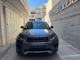 Land Rover Range Rover Evoque 2016 DYNAMIC-ΖΑΝΤΕΣ20-NAVI TV-ΔΕΡΜΑ-ΚΑΜΕΡΑ-thumb-2