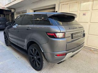 Land Rover Range Rover Evoque 2016 DYNAMIC-ΖΑΝΤΕΣ20-NAVI TV-ΔΕΡΜΑ-ΚΑΜΕΡΑ-thumb-6