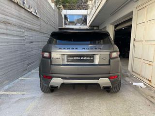 Land Rover Range Rover Evoque 2016 DYNAMIC-ΖΑΝΤΕΣ20-NAVI TV-ΔΕΡΜΑ-ΚΑΜΕΡΑ-thumb-8