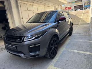 Land Rover Range Rover Evoque 2016 DYNAMIC-ΖΑΝΤΕΣ20-NAVI TV-ΔΕΡΜΑ-ΚΑΜΕΡΑ-thumb-9