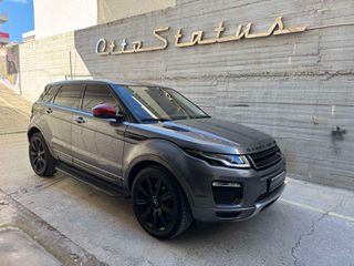 Land Rover Range Rover Evoque 2016 DYNAMIC-ΖΑΝΤΕΣ20-NAVI TV-ΔΕΡΜΑ-ΚΑΜΕΡΑ-thumb-10