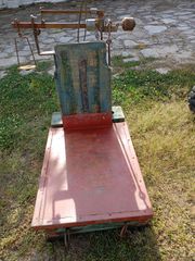 Πλάστιγγα αντίκα