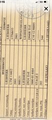 Γερανοί Liebherr 2001 LTM 1160 / 2-thumb-4