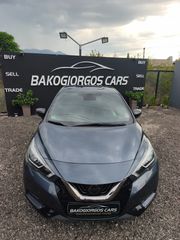 Nissan Micra 2019 ΠΟΥΛΗΘΗΚΕ N-SPORT CARBON ΣΑΝ ΚΑΙΝΟΎΡΓΙΟ