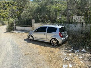 Citroen C2 2009 VTS 125-thumb-3