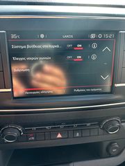 Citroen Jumpy 2019-thumb-5