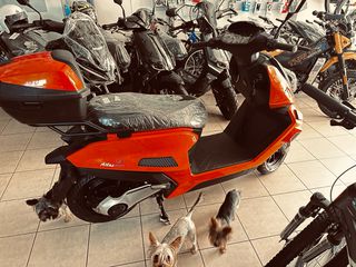 TCB Spicy 2026 Atlas-thumb-2
