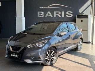Nissan Micra 2018 1.5 DIESEL N-CONNECTA