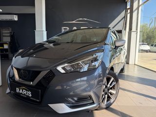 Nissan Micra 2018 1.5 DIESEL N-CONNECTA-thumb-3