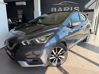 Nissan Micra 2018 1.5 DIESEL N-CONNECTA-thumb-4